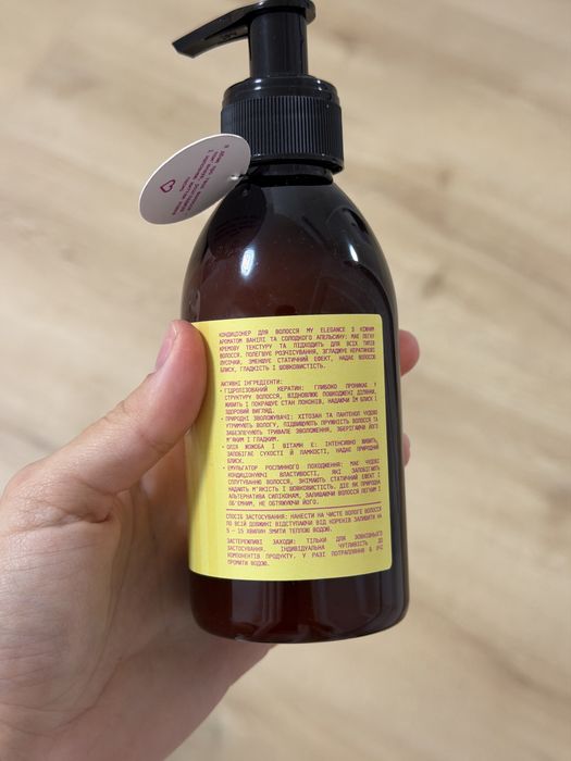 Кондиціонер для всіх типів волосся Shenko з кератином та Д-пантенолом