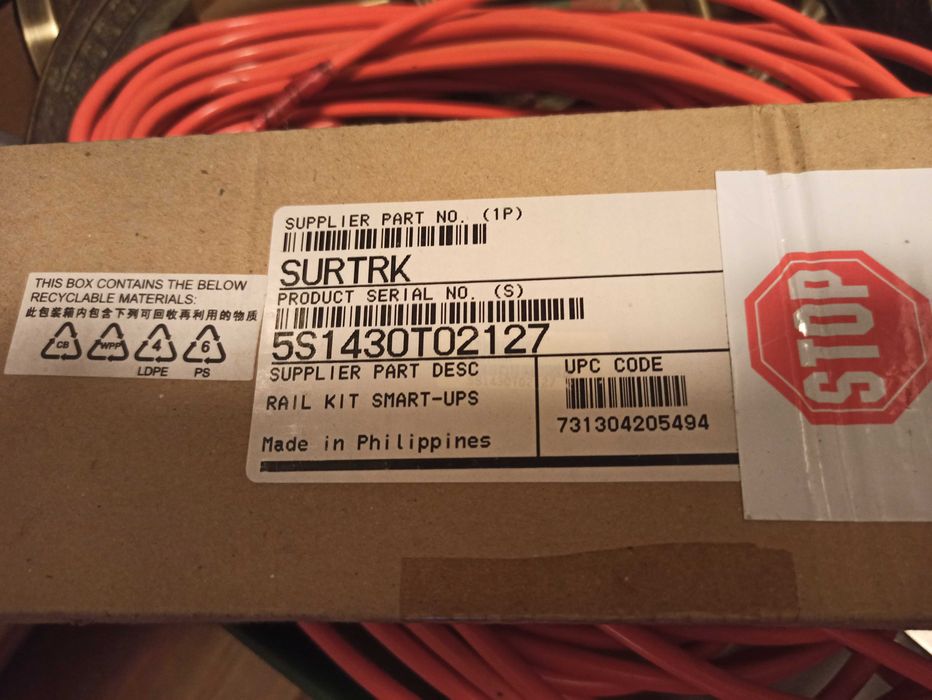 Nowe Szyny montażowe Rack do UPS - Rail Kit Smart-UPS SURTRK