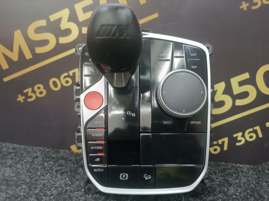 Селектор перемикання BMW XM G09 61315A636E1 Селектор переключения КПП бмв хм г09 розборка шрот запчасти