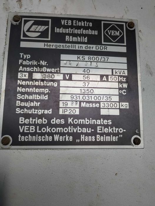 Piec hartowniczy kuźniczy 1350 st. C