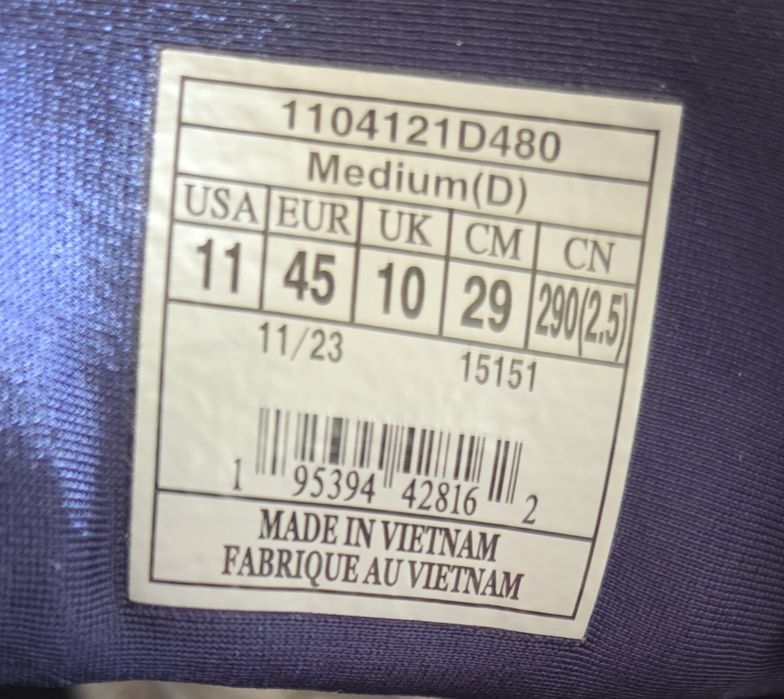 Brooks Trace 3. Rozmiar 45