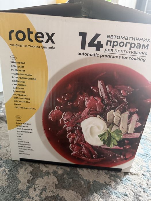 електрична мультиварка Rotex RMC503-B