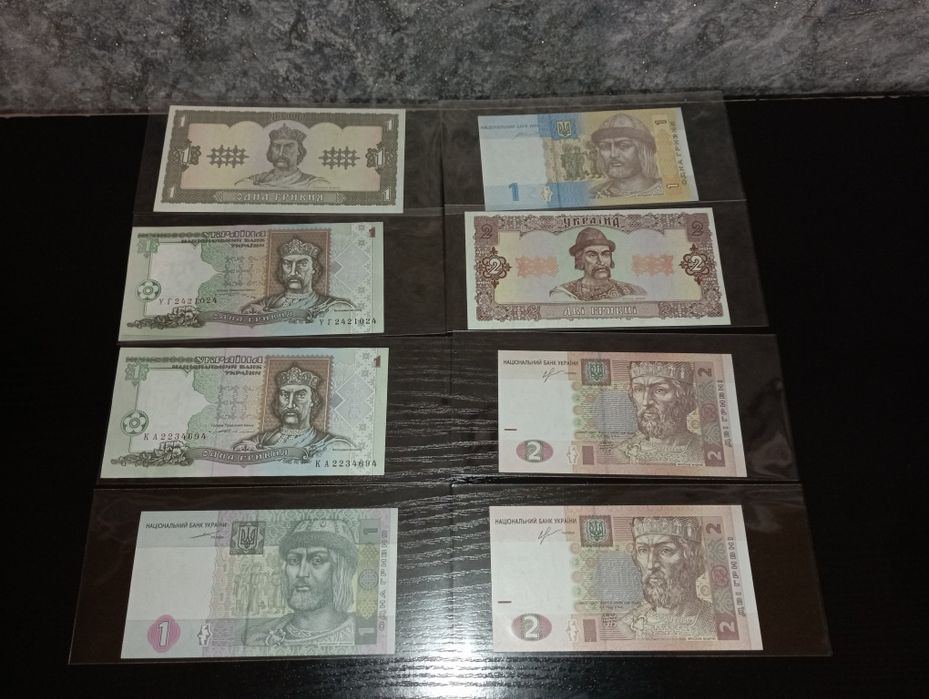 Банкноти України