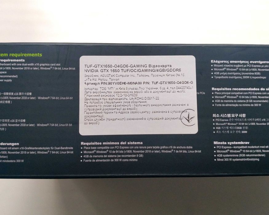Відеокарта asus pci-ex geforce gtx 1650 tuf gaming oc edition 4gb gddr6 (128bit)