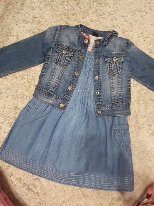 Джинсовий фірмовий набір