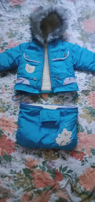 Куртка дитяча трансформер