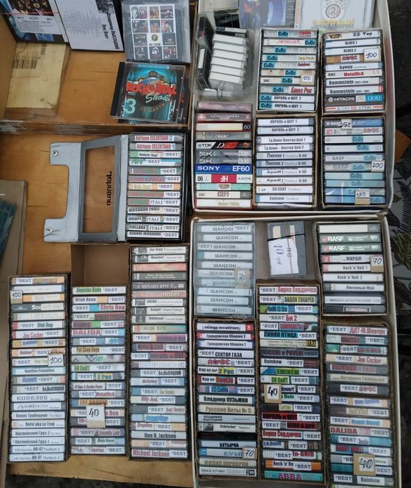 Аудио кассеты с  записью