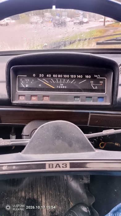 Ваз 2102 + прицеп