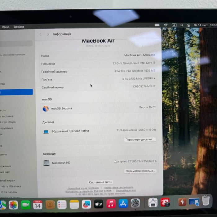 MacBook Air 2020 { i3 | 8gb | 256 SSD } Гарантія . 69693SV