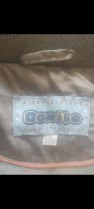 Продам куртку дитячу Danilo