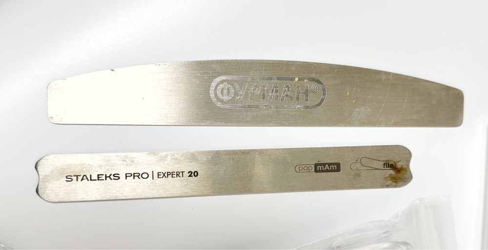 Набір для манікюру