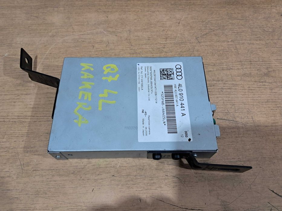 Blenda klamka kamera podświetlanie tablicy moduł kamery AUDI Q7 4L