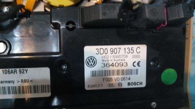 Плафон потолка салона беж VOLKSWAGEN PHAETON 3D0947106AR92Y 3D0907135C