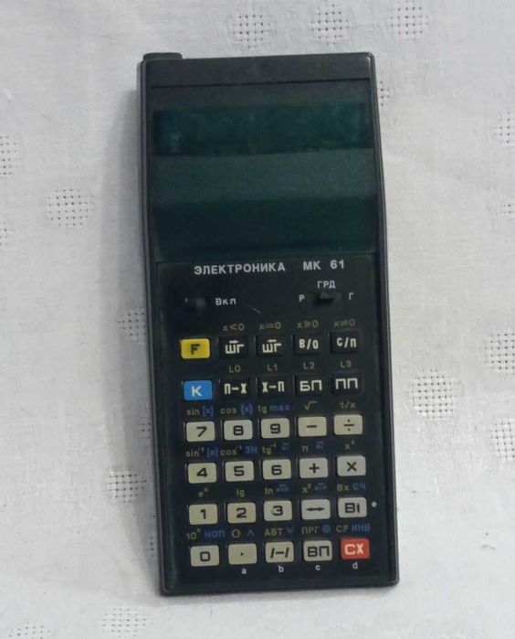 Калькулятор МК-61