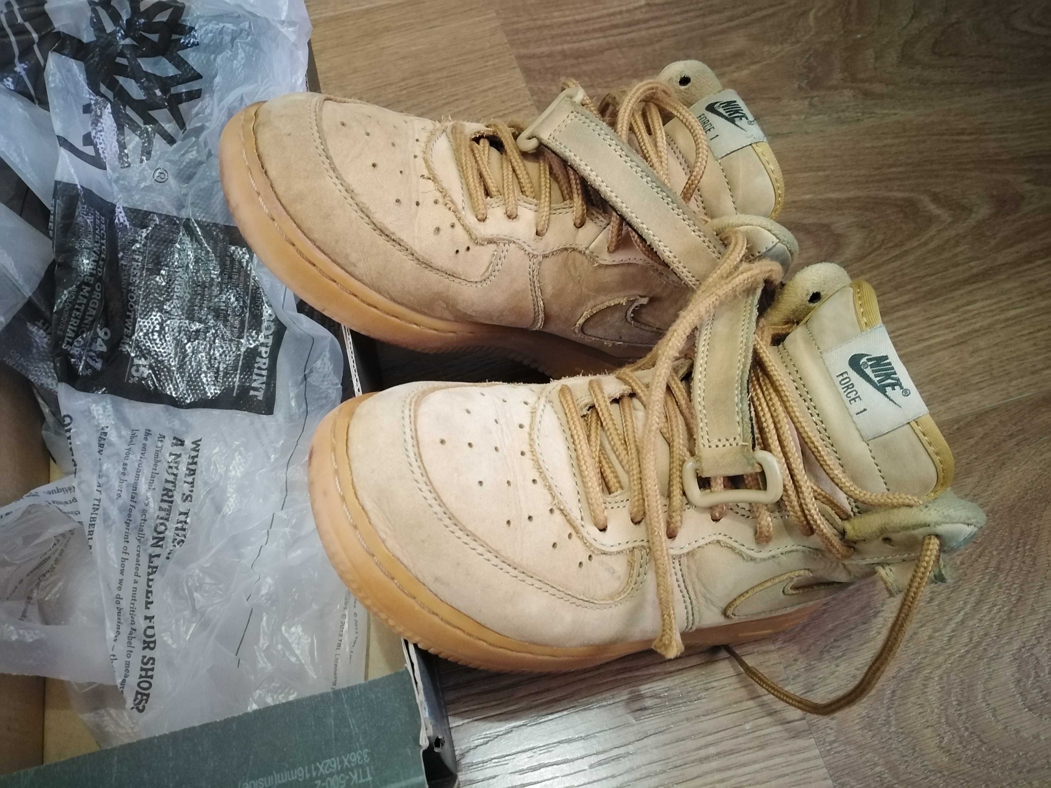 Bota Nike Air Force 1 High LV8 3 Sintra • OLX Portugal