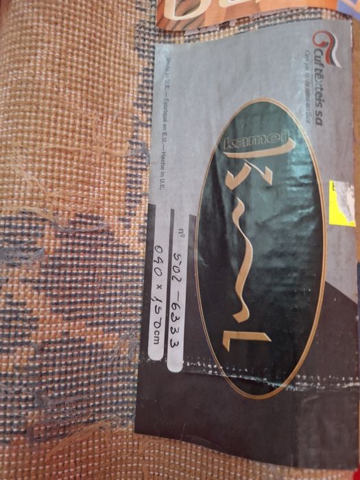 Tapetão grande 90*1,50