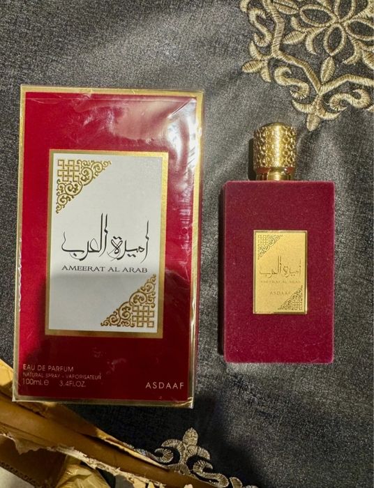 Perfume lataffa Almeerat al Arab original