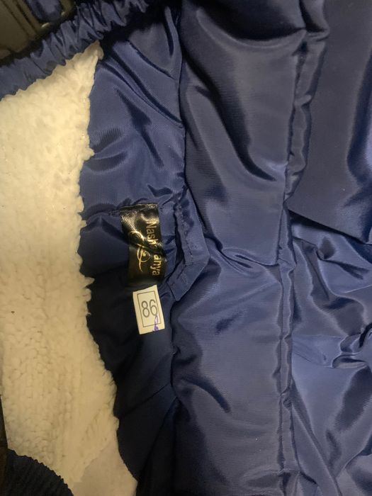 Зимовий костюм для хлопчика