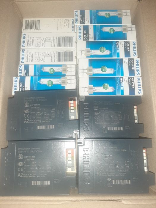 Электронный Балласт, пускатель. ЭПРА Philips HID-PV E 70 /S CDM 220-24