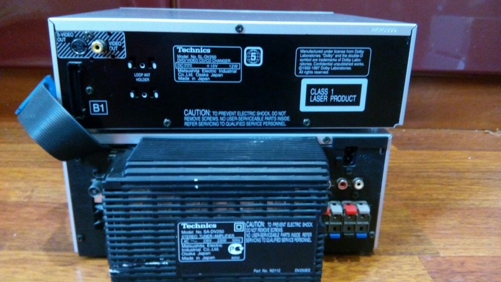 Technics SC-DV250 музыкальный центр
