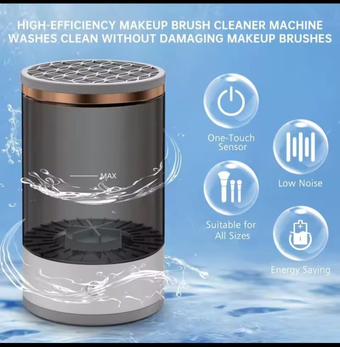 Очищувач пензликів для макіяжу