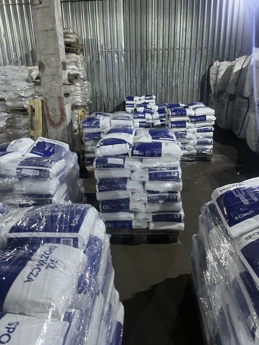 Сіль екстра Ciech Польща 25 кг , уцінка. Соль экстра