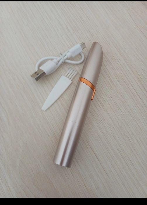 Trymer damski do brwi