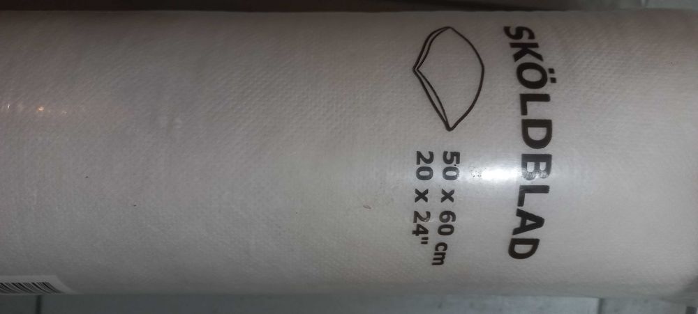 Подушка Ikea 50 × 60 нова вакуум
