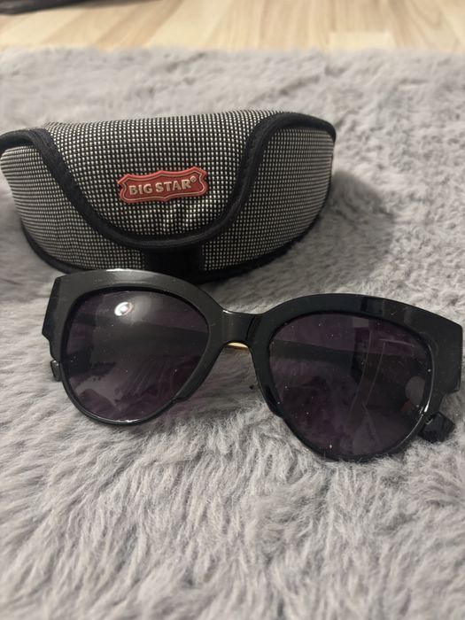 Okulary przeciwsłoneczne +etui