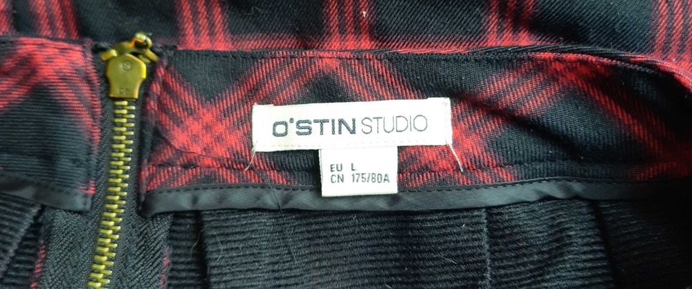 Спідниця на холодну пору року