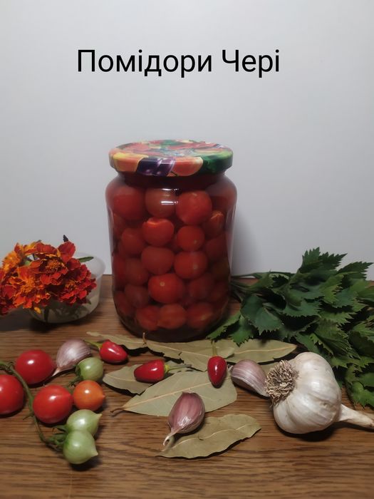 Огірки мариновані з соусом Чілі