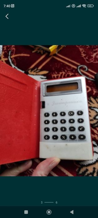 Калькулятори різні