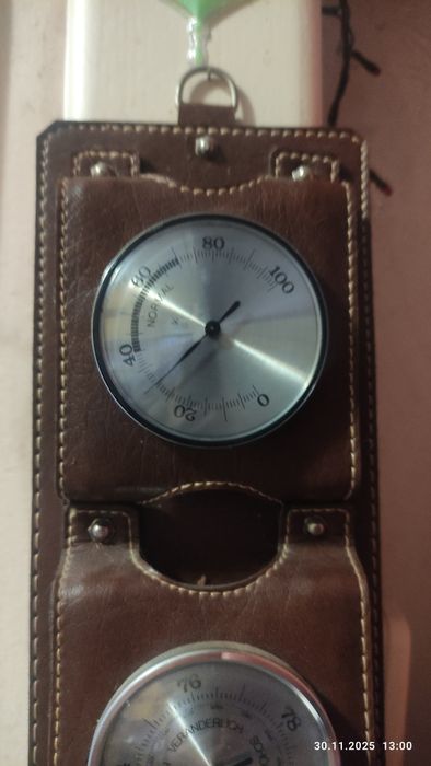 Метеостанція квартирна з трьох приладів