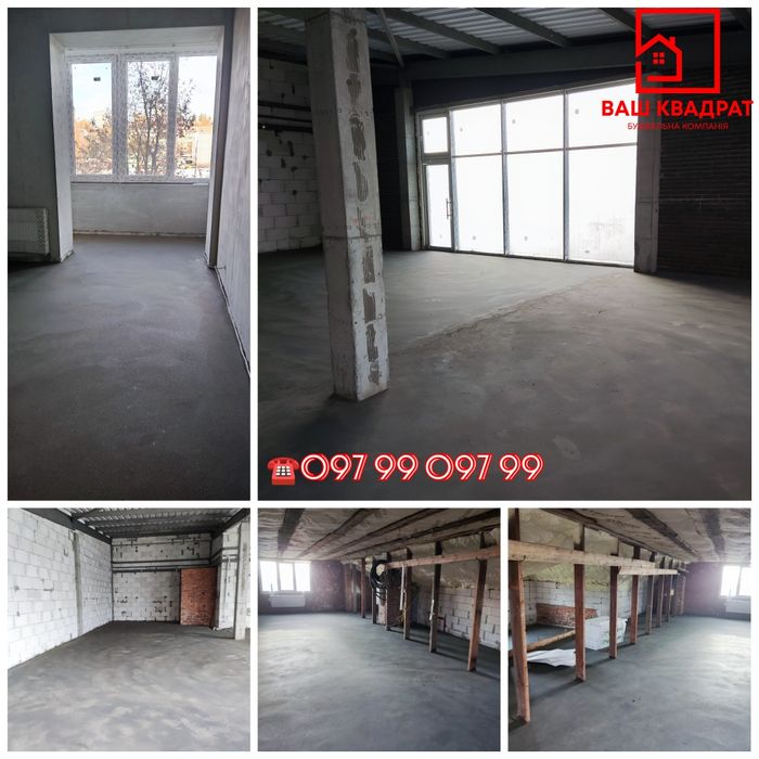 Стяжка пола , стяжка підлоги.