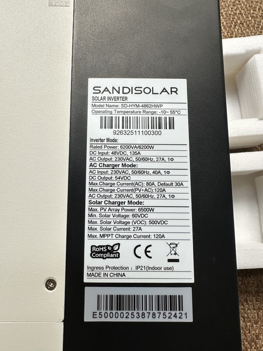 Гібридний інвертор SANDISOLAR 6.2 квт SD-HYM-4862HWP
