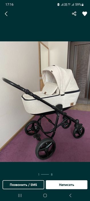 Продам коляску 2в1