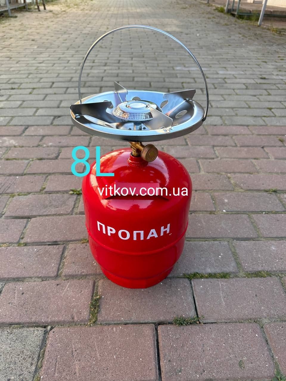 Комплект газовий кемпінг примус 8л (газовий балон 8л): 650 грн ...
