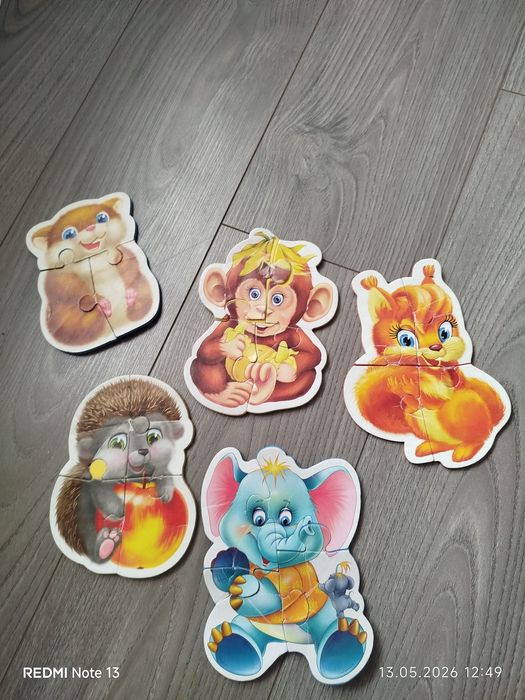 Іграшка розвиваюча