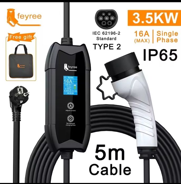 Зарядний пристрій 3700грн Feyree Type 1 , 5 метрів. Зарядне до електро