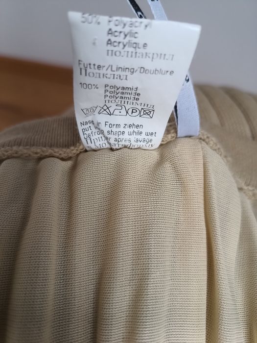Beżowa wełniana wełna spódnica M