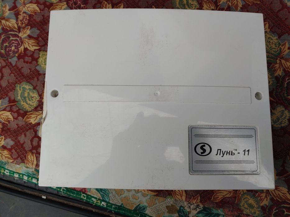 Сигналізація. Лунь 11 мод 5.