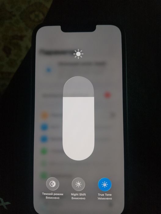Продам Iphone 17e,состояние практически идеал