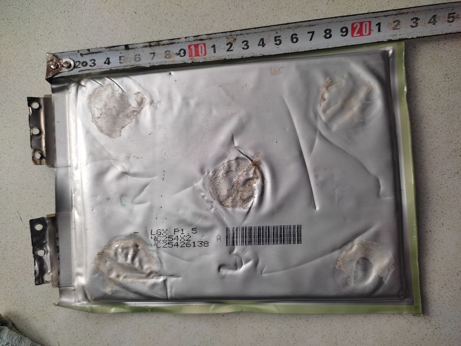 Акумулятори LG 15000mah