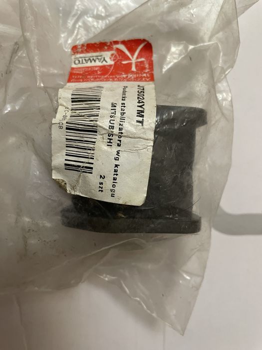 Сайлентблок рычага,втулка стабилизатора,mitsubishi.