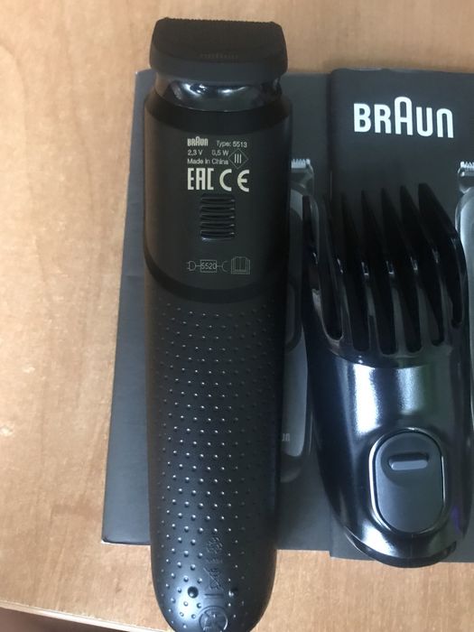 Тример для бороды King C. Gillette