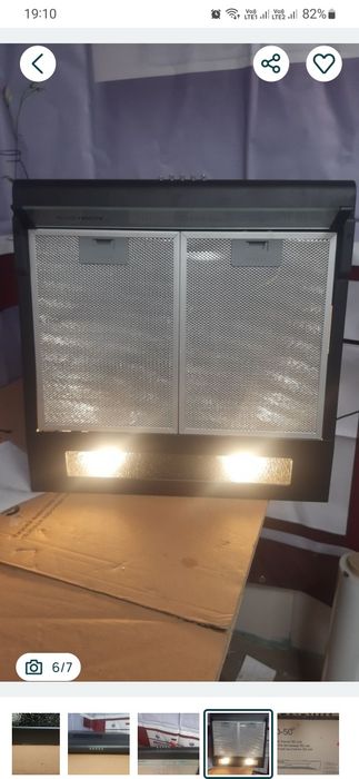 Витяжка плоска Pyramida WH 10-50 BLACK