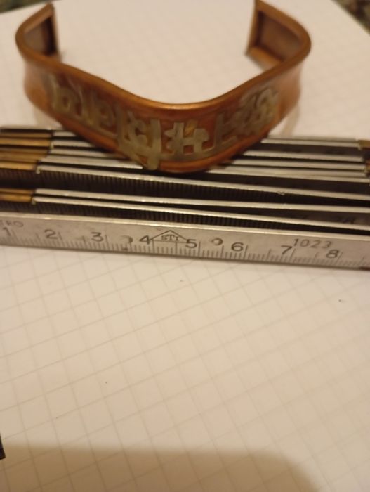 Прикраса-оберіг/захист