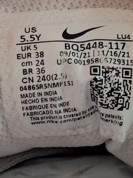 Buty Nike Court Borough Low 2 Ligh Smoke Grey (GS)