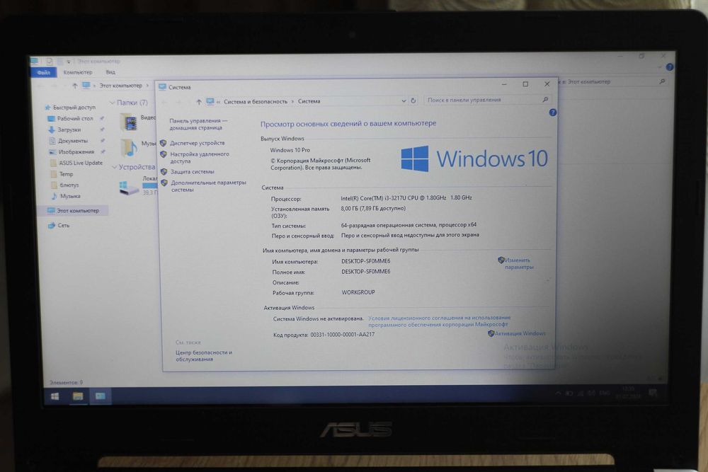 Ноутбук Ультрабук Asus k56cb + windows 10 + ssd128 + optibay hdd 500gb