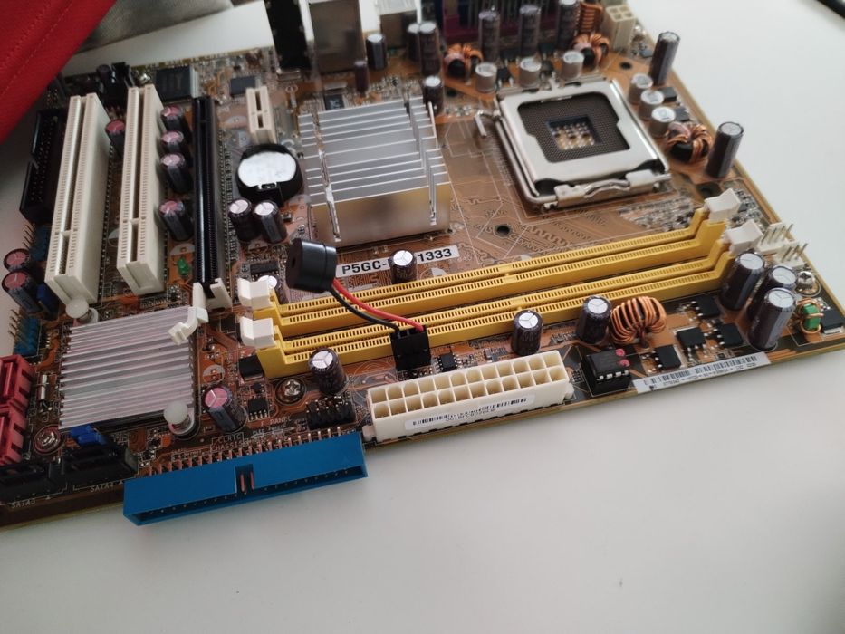 ASUS P5GC MX/1333 Motherboard